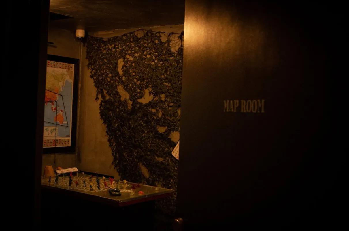 Boom Room